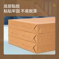 得力（deli） 5952-50 牛皮纸档案袋 50只 棕色（单位：包）