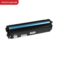 奔图（PANTUM） CTL-1100HC 粉盒 1500页（单位：支）（适用机型：适用CP1100/CM1100DN/CM1100ADN硒鼓CP1100DN/CM1100DW/CM1100ADW打印机）青色