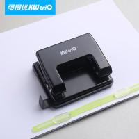 可得优 9738黑 打孔机 2孔 打20张 （单位:个） 黑