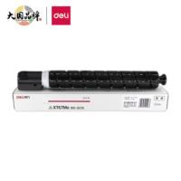 得力（deli） XT67Me 粉盒 2500页 品红色 适用M201CR/M301CR (单位:个)