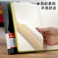 齐心（COMIX） C5902 皮面笔记本 A5 122张(单位：本) 黑色