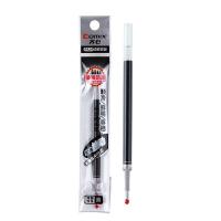 齐心（COMIX）R929 替芯 经典按动中性笔芯0.5mm20支/盒 20/240/2880  (单位： 盒)黑色