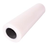 伏兴 FX891 缠绕膜 25cm*100m 白色（单位：卷）