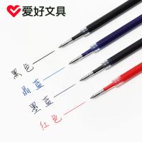 爱好 1100 按动中性笔芯 0.5mm 20支/盒(单位：盒) 蓝色