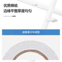 得力（deli） 30434 双面胶 9mm*10y*80um 白色 (单位:袋)