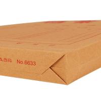 西玛（SIMAA） 6731 混浆250g 加厚侧宽6cm 20只 档案袋（单位：包）
