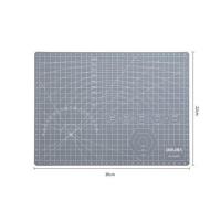 得力（deli） 78400 切割垫板 30cmX22cm 灰色 (单位:块)