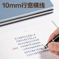 得力（deli） 6910-16 皮面本 16K 100张/本 蓝色 (单位:本)