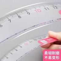 晨光（M&G） ARL96127 耷拉兔直尺 15cm（单位：把）颜色随机