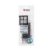 爱好 GR1216 CS按动中性笔笔芯 0.5mm 6支/袋(单位：袋) 黑色