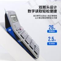 得力（deli） 1512 语音计算器 12位(单位：个) 银色