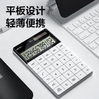 TY-得力deli 1589 计算器 单个装 （单位:个） 白色