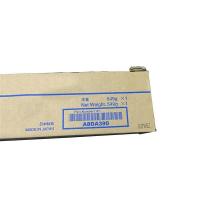 柯尼卡美能达（KONICA MINOLTA） TN324M 碳粉/墨粉 26000页红色（单位：只）（适用机型：C308/C368）红色
