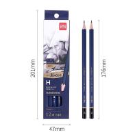 得力（deli） S999 高级绘图铅笔  H  单只176mm  12支/盒 (单位：盒 )新老包装随机发货