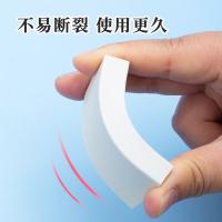 晨光(M&G) MF6301 米菲学生橡皮擦 5块装 （单位：组）