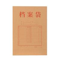 得力（deli） 8387 牛皮纸档案袋 338*238*100mm 10只/包(单位：包) 偏红褐色