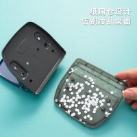 晨光（M&G） 双孔打孔机 5.5mm ABS92647B 80mm孔距 (单位:个) 蓝色