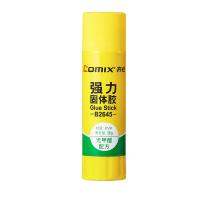 齐心（COMIX） B2645 强力PVP固体胶 36g/支(单位：支) 新老包装随机发货 黄色