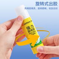 齐心（COMIX） B2645 强力PVP固体胶 36g/支(单位：支) 新老包装随机发货 黄色