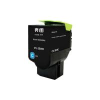 奔图（PANTUM） CTL-350HC 碳粉盒 5000页 青色 适用机型：CP2510DN/CM7115DN/CP5055DN/CM5055DN (单位:支)