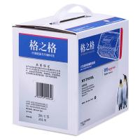 格之格 NT-T1610L  碳粉 18000页 不带芯片 6支 （单位:套） 适用三星ML-1610 2010 2510 SCX-4321 4521F戴尔1100施乐3117打印机 黑色