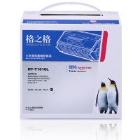 格之格 NT-T1610L  碳粉 18000页 不带芯片 6支 （单位:套） 适用三星ML-1610 2010 2510 SCX-4321 4521F戴尔1100施乐3117打印机 黑色