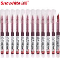 白雪（snowhite） T15 直液式走珠笔 0.5mm 10支/盒(单位：盒) 红色