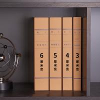 得力（deli） 63207 档案盒 A4/50MM（单位：包）黄色