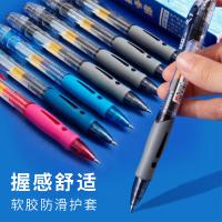 晨光（M&G） GP1008 中性笔 0.5mm 12支/盒(单位：盒) 黑色
