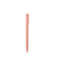 纽赛（NUSIGN） NS552 子弹头中性笔 0.5mm(单位：支) 玫粉色