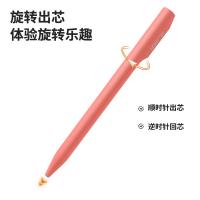 纽赛（NUSIGN） NS552 子弹头中性笔 0.5mm(单位：支) 玫粉色