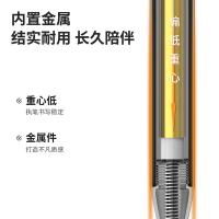 纽赛（NUSIGN） NS552 子弹头中性笔 0.5mm(单位：支) 玫粉色