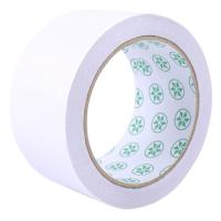 伏兴 FX957 棉纸双面胶带半透两面棉纸胶带 50mm*17m 5卷/组（单位：组）