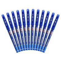 晨光（M&G） AKP61108B2 热可擦头中性笔 0.5mm  （单位：盒） 晶蓝色