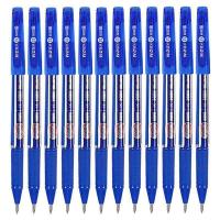 晨光（M&G） AKP61108B2 热可擦头中性笔 0.5mm  （单位：盒） 晶蓝色