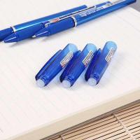 晨光（M&G） AKP61108B2 热可擦头中性笔 0.5mm  （单位：盒） 晶蓝色