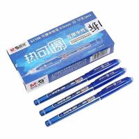 晨光（M&G） AKP61108B2 热可擦头中性笔 0.5mm  （单位：盒） 晶蓝色