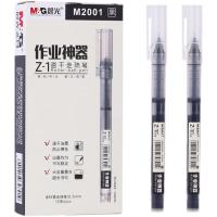 晨光（M&G） ARPM2001 签字笔 0.5mm全针管 12支/盒 （单位:盒） 黑色