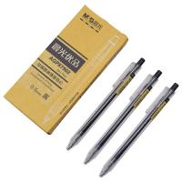 晨光（M&G） AGP87902 中性笔 0.5mm 12支/盒(单位：盒) 黑色