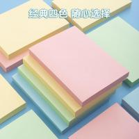晨光（M&G） 便签贴 YD-932 76*102mm*100张/本 12本/盒 (单位:盒) 彩色