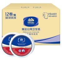 维达（Vinda） VS4491 封箱器 12卷/箱 新旧包装随机发货 （单位:箱）