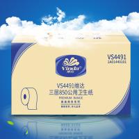 维达（Vinda） VS4491 封箱器 12卷/箱 新旧包装随机发货 （单位:箱）