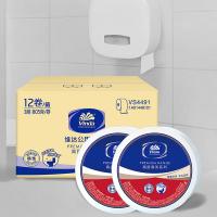 维达（Vinda） VS4491 封箱器 12卷/箱 新旧包装随机发货 （单位:箱）