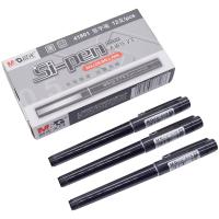 晨光（M&G）ARP41801 直液式笔 0.5mm 笔身尺寸130mm*12mm 12支/盒 （单位：盒） 黑色