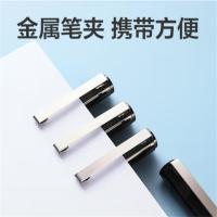 晨光（M&G）ARP41801 直液式笔 0.5mm 笔身尺寸130mm*12mm 12支/盒 （单位：盒） 黑色