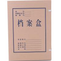 得力（deli） 5610 档案盒 A4/30MM（单位：包）棕黄色