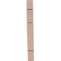 得力（deli） 5610 档案盒 A4/30MM（单位：包）棕黄色