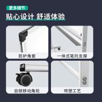 得力（deli） 50096 办公白板写字板 150*90cm (单位:块)