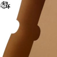 光环（guanghuan） GH-30522050 A4竖版凭证档案盒 305*220*50mm 20个/组 （单位：组） 棕色