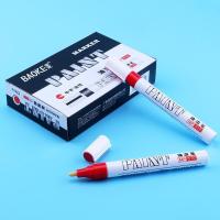 宝克（BAOKE）MP510 红色油性油漆笔 签名笔签到笔记号笔涂鸦笔 12支/盒(单位：盒)